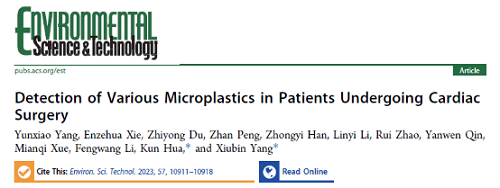 Detection of Various Microplastics in Patients Undergoing CardiacSurgery