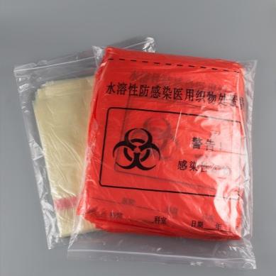 water soluble bag in hospital